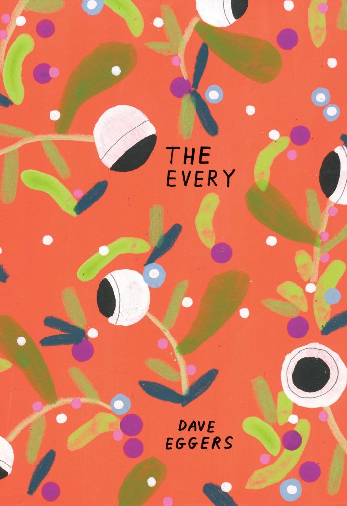 The Every cover McSweeney's