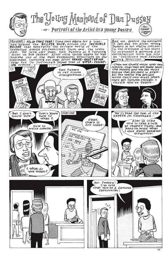 Some Kind of Tribe: The Millions Interviews Daniel Clowes - The Millions