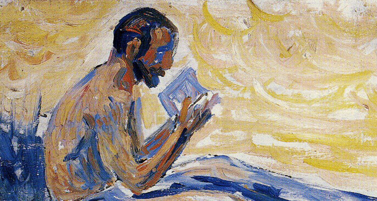 The Books That Made My Father The Books That Made My Father