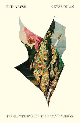 The Millions’ Great Summer 2026 Book Preview